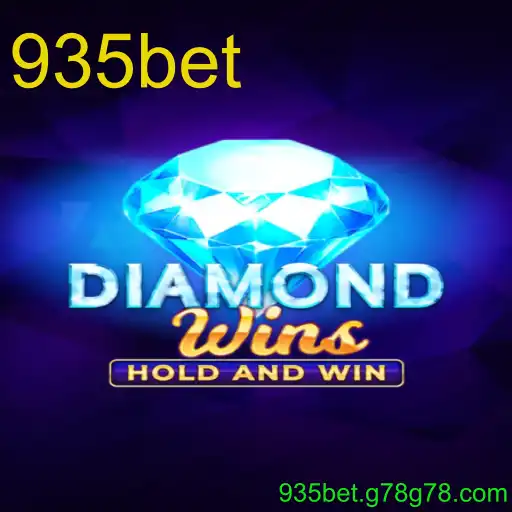DiamondWins